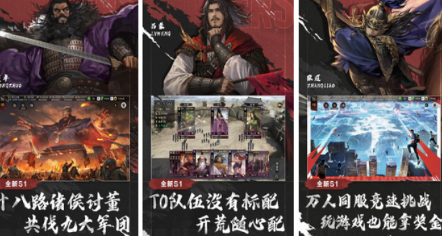 经典的领土扩张类游戏有哪几款 2026有趣的领土扩张游戏手机版合辑截图