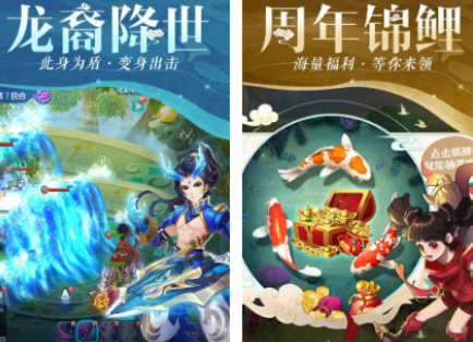 q版回合制手机网络游戏有没有 2026火爆的的q版回合制游戏手机版分享截图