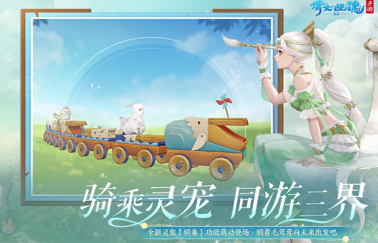 好玩的3d美女游戏有没有
