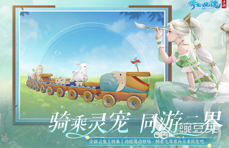 2026火爆的3D美女游戏分享:画质高、沉浸感强的趣味3D角色互动游戏榜单