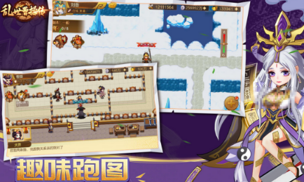 不用钱的跑图游戏榜单合集0 2026火爆的的跑图游戏before_2截图