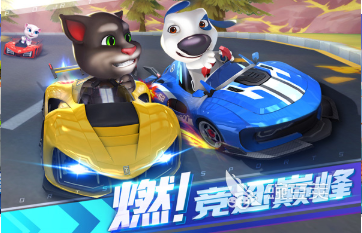 汤姆猫系列游戏合辑 2026年经典又有趣的汤姆猫小游戏分享截图