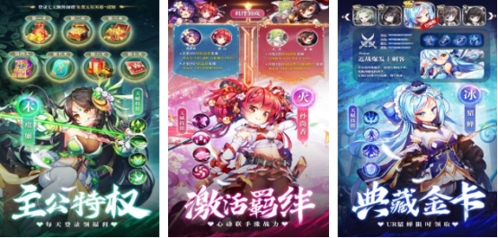 火爆的女版三国游戏推荐哪些