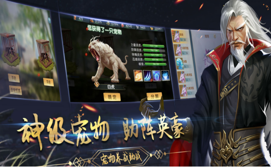 角色扮演rpg单机游戏有什么