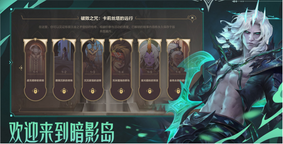好玩手游全球排行榜推荐哪些