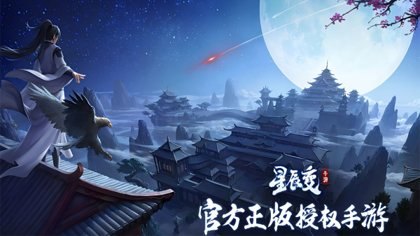 破冰游戏合集