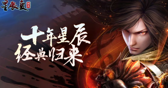好玩的手机大作游戏下载介绍