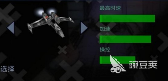 2026火爆的飞行竞速小游戏分享:高人气竞速榜单6before_1