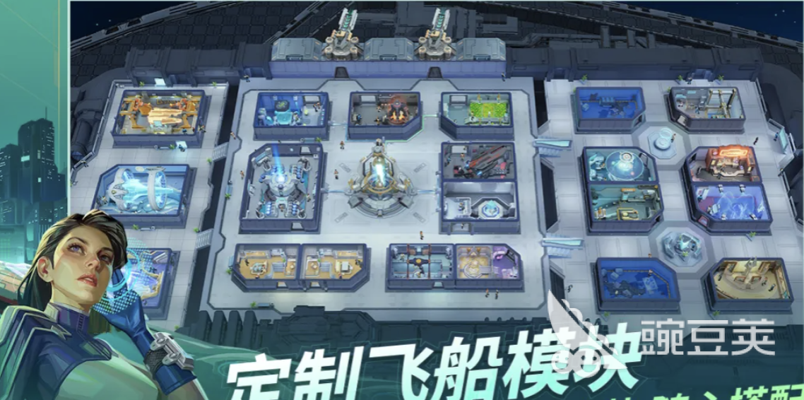 基地银河纵横好玩吗　基地银河纵横游戏特色与玩法深度解析截图