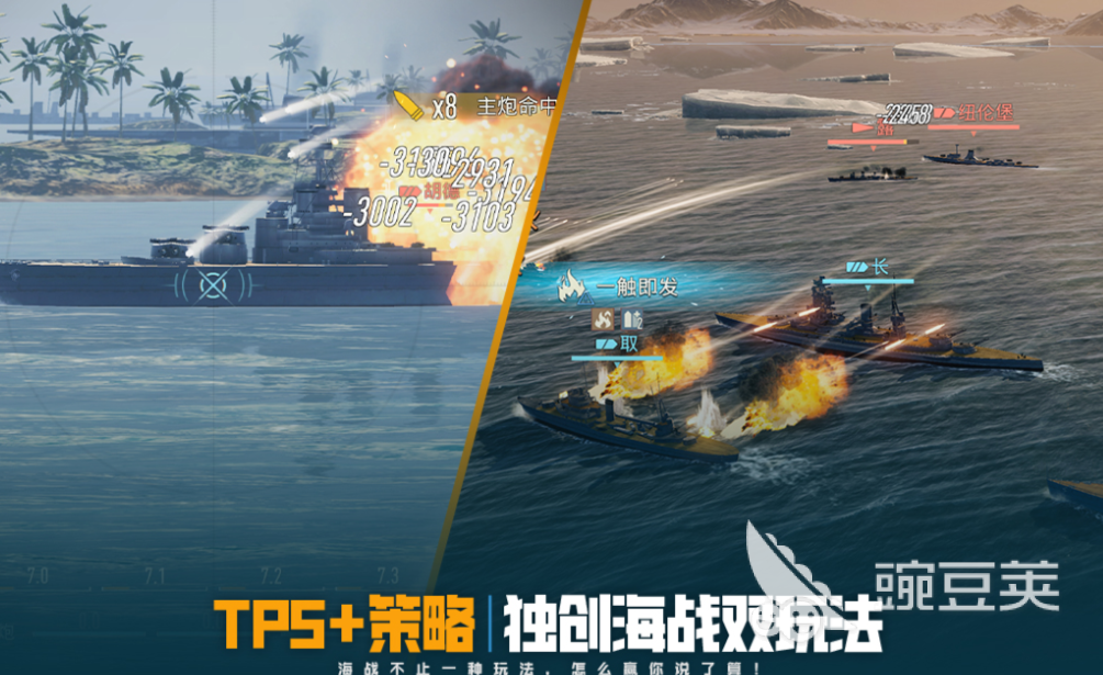 2026人气两个人游戏分享：好玩又经典的联机合作与对战新作