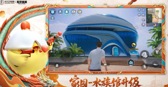 和平精英的游戏有哪些2026