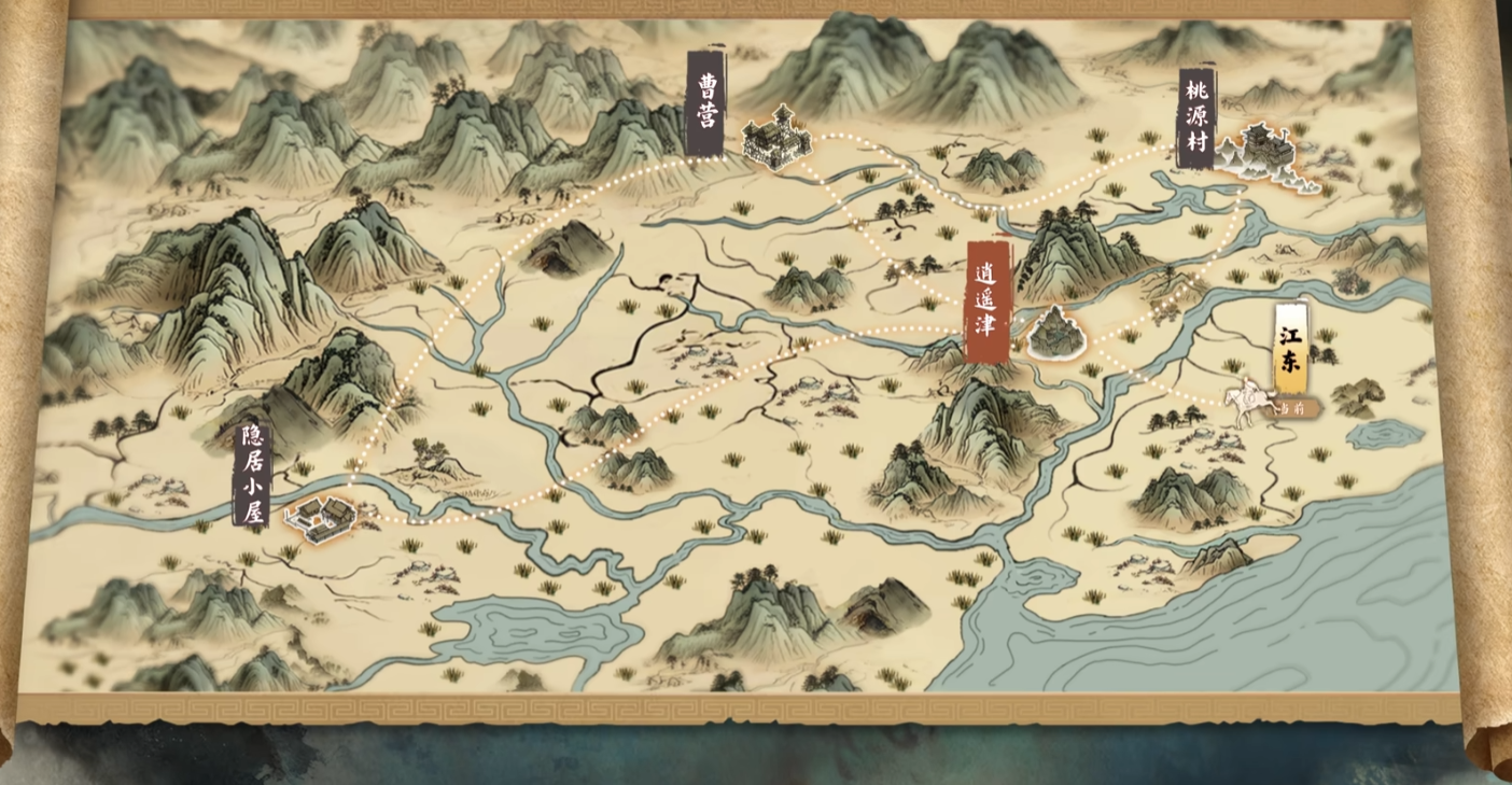 代号三国龙起全结局如何解锁 代号三国龙起全结局解锁教程详解