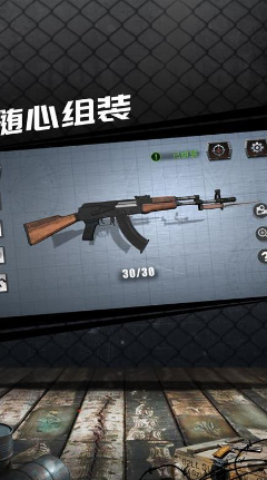 流行的大型枪战游戏有哪几款 2026火爆的的大型枪战游戏分享截图