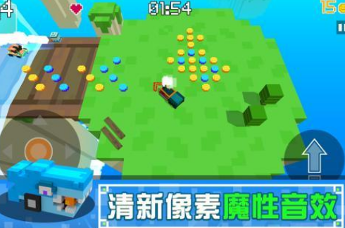 流行的碰碰车游戏有哪几个