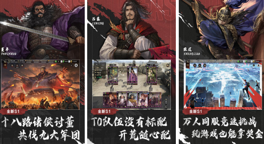 耐玩的领土扩张类游戏有哪些