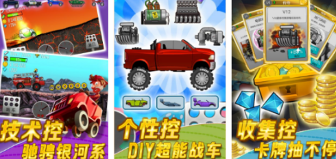 不用网络版赛车手机游戏有哪几款 2026不用钱的单机赛车手游安卓下载合辑截图