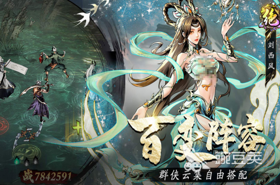 十款公认最强武侠游戏手机版 2026高人气武侠手游榜单合集截图