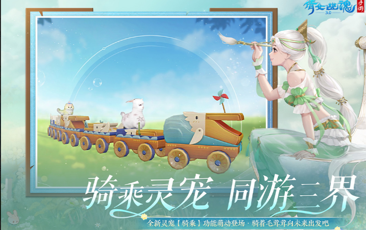 榜单33d美女游戏有什么 2026有趣的3d美女游戏before_1截图