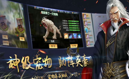 角色扮演rpg不用网络游戏有没有 2026不用钱的单机rpg游戏手机版推荐截图