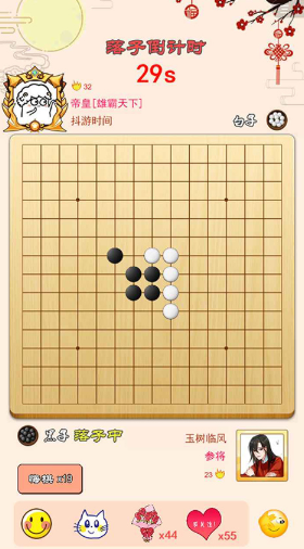 流行的棋类游戏100种分享 2026榜单合集4的棋类游戏before_2截图