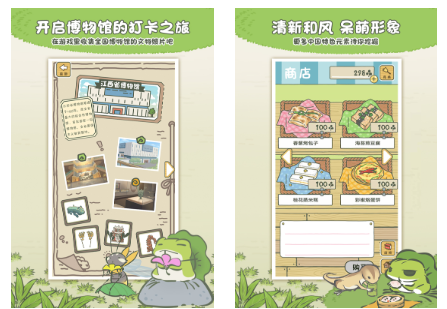 养宠物的不用网络游戏合辑 2026好玩的养宠物的单机游戏有哪几个截图