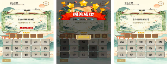 不用网络能玩的游戏推荐哪几个