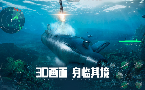 受欢迎的端手互通的游戏有哪些