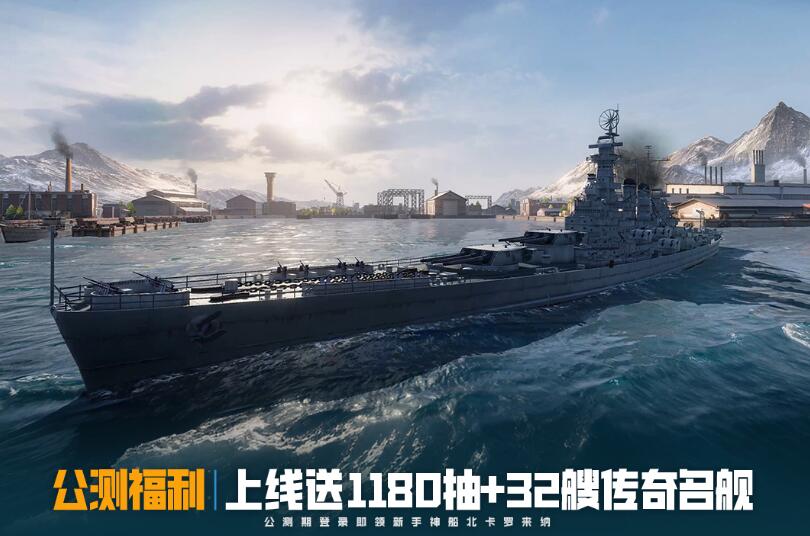 苍蓝前线怎么样 苍蓝前线深度评测截图