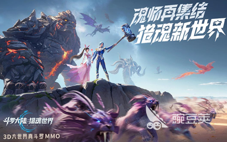 2026火爆的动漫角色扮演游戏分享与下载指南截图