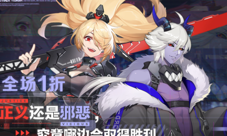 好玩的双女主游戏下载分享 2026受欢迎双女主游戏有哪几款截图