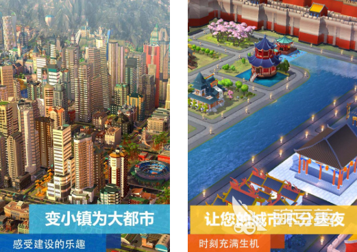 榜单5不用网络分享 2026高人气趣味单机游戏before_1截图