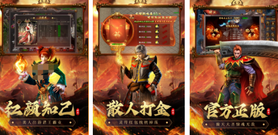 热门的战神游戏有哪些