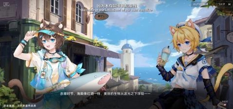 赤潮零纪元预约攻略推荐 赤潮零纪元如何预约截图