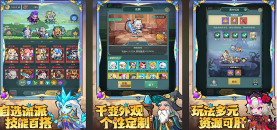 热门的大骑士游戏大全推荐哪些