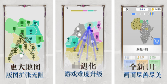 热门的国家游戏有哪些