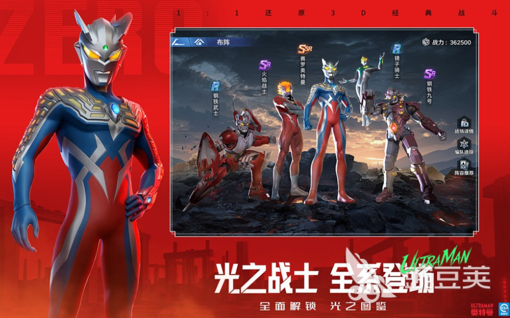 近期很火的外国游戏有哪几款 2026火爆的海外游戏分享合集截图