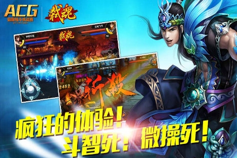 必玩的少女格斗游戏推荐 流行的少女格斗游戏汇总2026