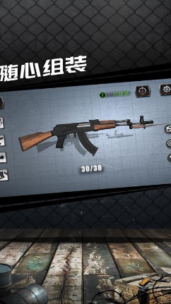 流行的大型枪战游戏有哪些
