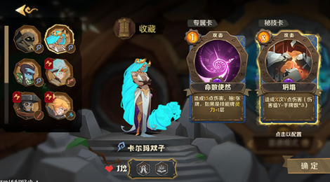 耐玩的dbg游戏怎么下载