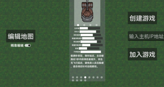 经典的坦克大战游戏有哪些