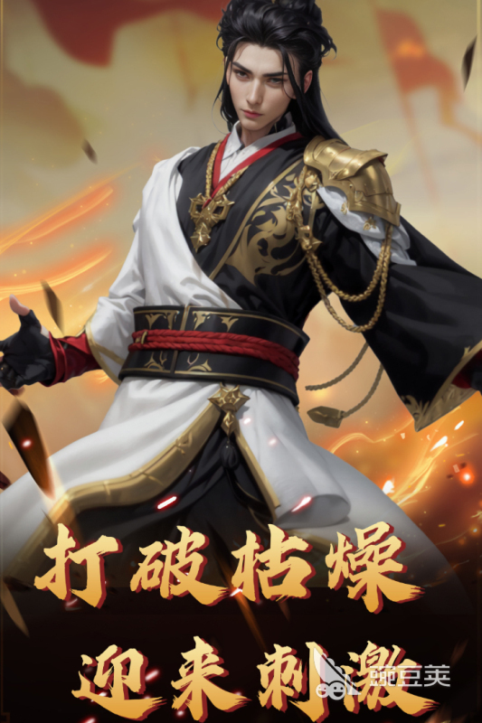 2026火爆的推塔游戏分享：耐玩塔防榜单6before_1