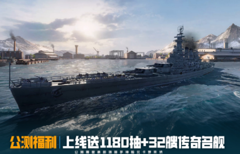 世界上最受欢迎的游戏榜单合集8 2026高人气的游戏手机版before_2截图