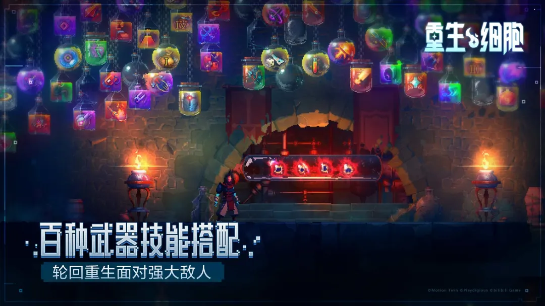 适配手柄的榜单9有哪几款 2026能够用手柄玩的手游before_1截图