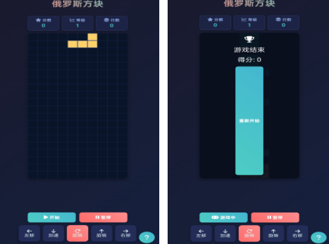 童年100个经典游戏有什么