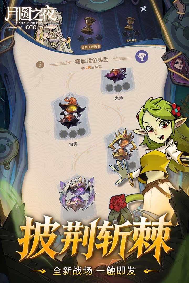 经典单机卡牌游戏有哪些
