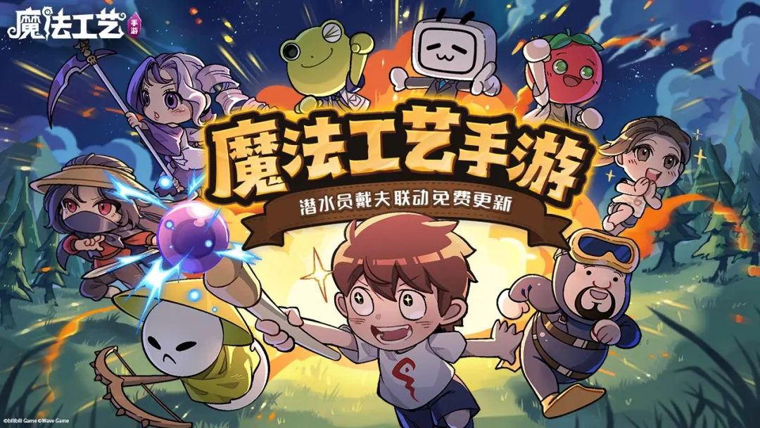 rogue游戏是什么类型 2026受欢迎的rogue游戏介绍截图