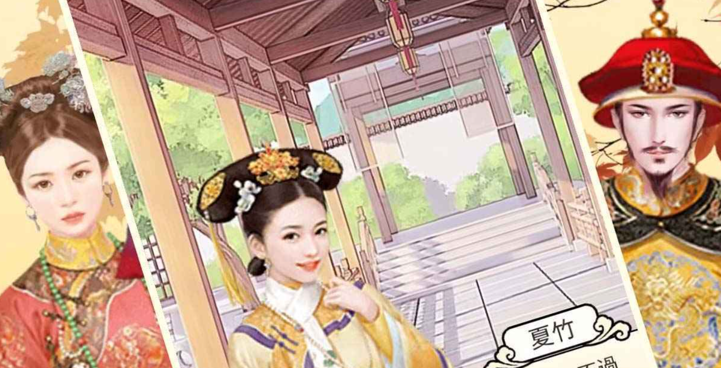 流行的后宫类榜单6before_1 不用钱的后宫类游戏手机版有哪几款2026截图
