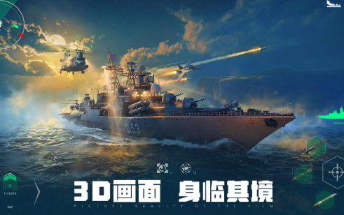 现代战争游戏有哪几款盘点 2026可玩性高的现代战争游戏合辑