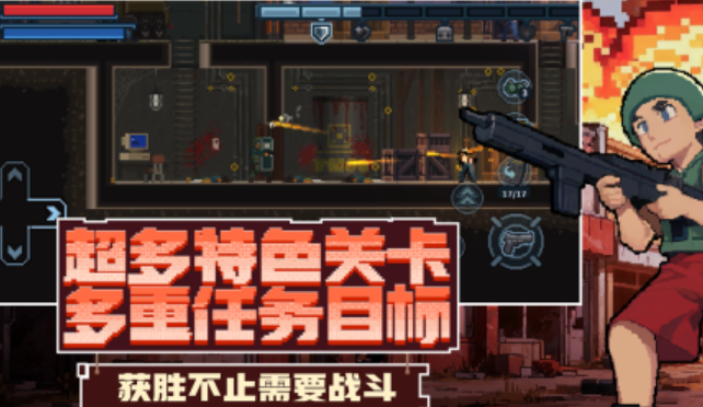 热门的移植游戏合集大全