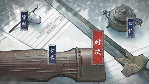 热门的音乐大全游戏下载